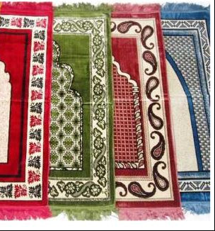 Prayer Rugs Assorted Color (4 Pieces) @ $7.99/each